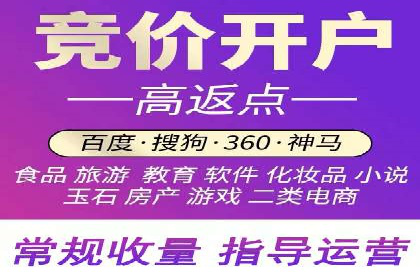 信息流代运营案例：提升用户活跃度
